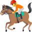 🏇