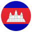:flag_kh: 🇰🇭