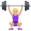 🏋🏼‍♀️