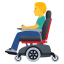 :man_in_motorized_wheelchair: 👨🦼