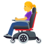:woman_in_motorized_wheelchair: 👩🦼