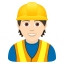 :construction_worker_tone1: 👷🏻