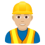 👷🏼‍♂️