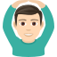 :man_gesturing_ok_tone1: 🙆🏻♂️