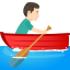 :man_rowing_boat_tone1: 🚣🏻♂️