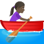 🚣🏿‍♀️