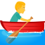 🚣‍♂️