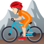 :person_mountain_biking_tone1: 🚵🏻