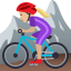 🚵🏼‍♀️