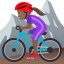 🚵🏾‍♀️