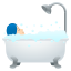 🛀🏻