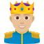 :prince_tone2: 🤴🏼
