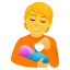 :person_feeding_baby: 🧑🍼
