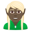 :elf_tone5: 🧝🏿