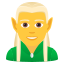 :man_elf: 🧝♂️