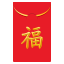 :red_envelope: 🧧
