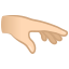 :palm_down_hand_tone1: 🫳🏻