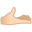 :palm_up_hand_tone1: 🫴🏻