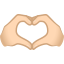 :heart_hands_tone1: 🫶🏻